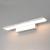 Подсветка для картин Elektrostandard Sankara LED 16W 1009 IP20 серебристая 4690389102806