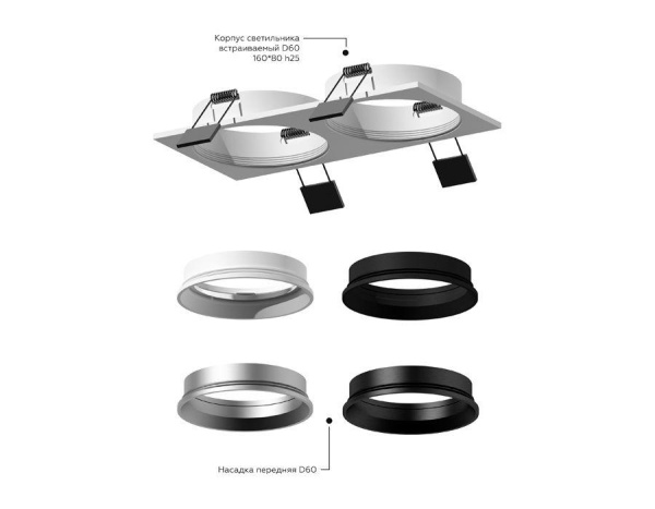 Корпус светильника Ambrella light DIY Spot C6521 Корпус светильника Ambrella light DIY Spot C6521
