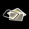 Потолочный светодиодный светильник Lumion Ledio Harmony 4503/85CL