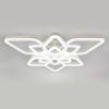 Потолочная светодиодная люстра Escada Sedna 10280/6LED
