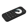 Пульт ДУ Arlight Smart-R24-Dim Black 031935 Пульт ДУ Arlight Smart-R24-Dim Black 031935