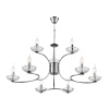 Люстра подвесная LUMION CLASSI 8155/9