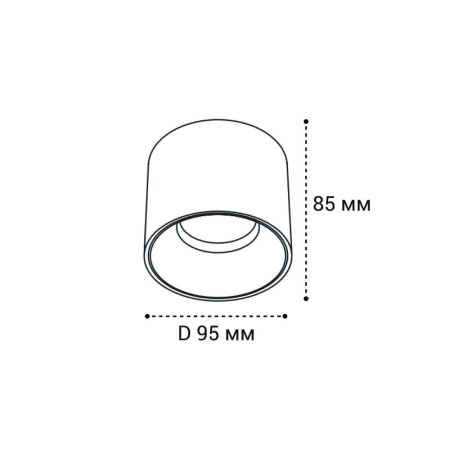 Потолочный светильник Italline IT06-6036 white 3000K