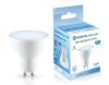 Светодиодная лампа MR16 13W 6400K Ambrella light Bulding 181306