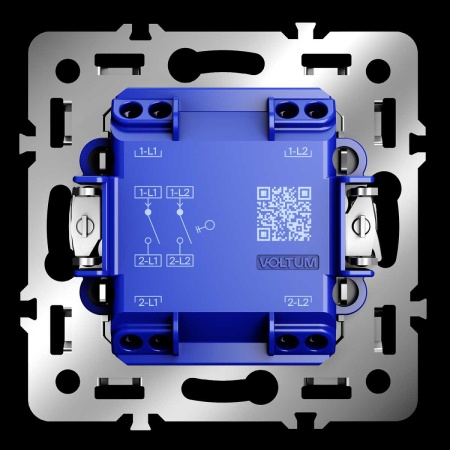Механизм выключателя двухклавишного 10А, S70 Voltum VLS0201M