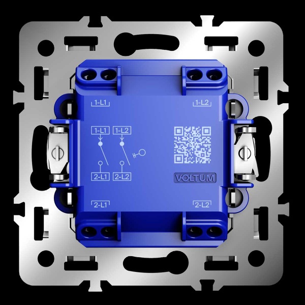 Механизм выключателя двухклавишного 10А, S70 Voltum VLS0201M