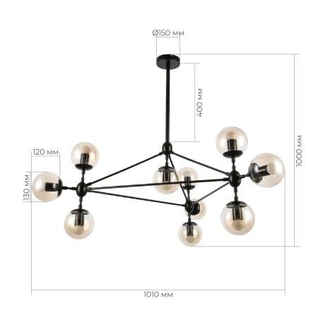 Потолочная люстра Evoluce Lacotta SLE154903-10