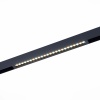 Трековый светильник ST Luce Skyline 220 ST655.496.18H