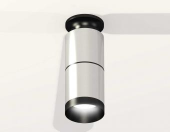 Комплект потолочного светильника Ambrella light Techno Spot XC (N6902, C6305, A2061, N6131) XS6305080