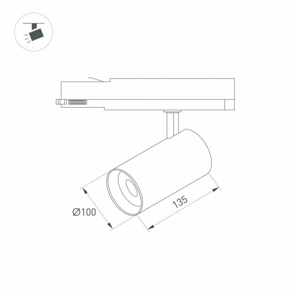 Трековый светодиодный светильник Arlight LGD-Nika-4TR-R100-40W White6000 031177