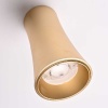Потолочный светильник Imperium Loft Zyppa Gold H15 314098-26