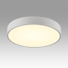 Светильник Sonex Mitra Led 7757/36L