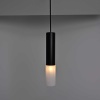 Подвесной светильник Imperium Loft Tevra Black D11 320045-23