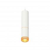 Комплект подвесного светильника Ambrella light Techno Spot XP6312020 SWH/CF белый песок/кофе (A2301, C6342, A2062, C6312, N6154)