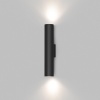 Бра Denkirs Scope DK5022-BK