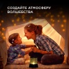 Ночник-проектор Apeyron Звездное небо 12-142