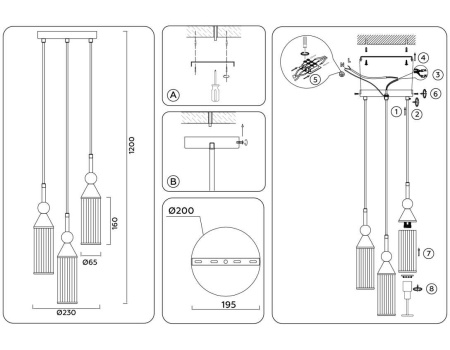 Подвесной светильник Ambrella light High Light LH55252