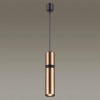 Подвесной светильник Odeon Light L-vision Afra 4744/5L