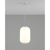Подвесной светильник Moderli Ivory V11030-1P