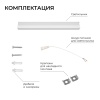 Накладной линейный светодиодный светильник Apeyron 30-59