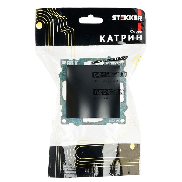 Вывод кабеля Stekker Катрин черный GLS00-7116-05 49466