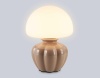 Настольная лампа Ambrella Light HIGH LIGHT LH53247