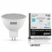Лампа cветодиодная GU5.3 7W 4100K матовая 13527