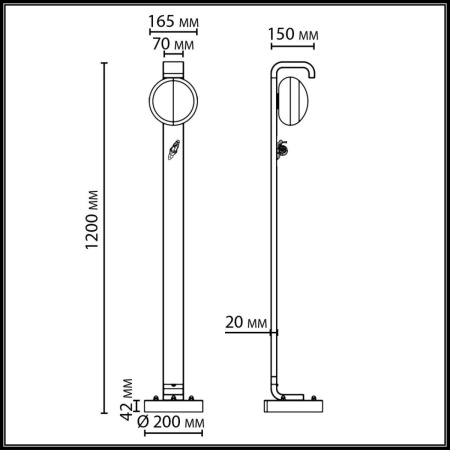 Ландшафтный светильник ODEON LIGHT NATURE 5434/1FA
