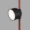 Трековый светильник Denkirs Belty Spot DK5542-BK