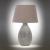 Настольная лампа Omnilux Caldeddu OML-83104-01