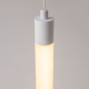 Подвесной светодиодный светильник Maytoni Technical Ray P021PL-L10W