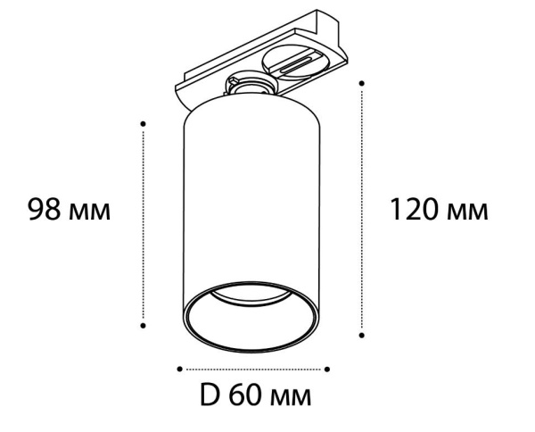 Трековый светильник Italline Danny TR coffee Трековый светильник Italline Danny TR coffee