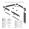 Прямой соединитель для шинопровода Denkirs Smart Base TR2101-WH