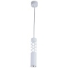 Подвесной светодиодный светильник Maytoni Torre P037PL-L11W4K