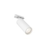 Трековый светильник Denkirs Solid Tube DK6202-WH