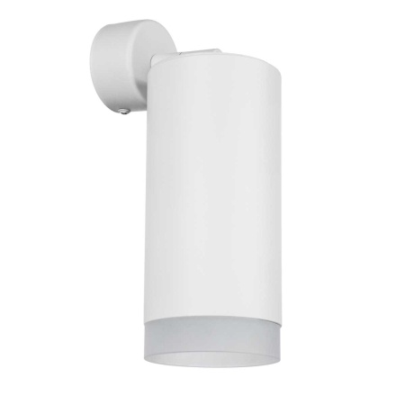 RB648680 Светильник RULLO HP16 (216486+590106+202480)