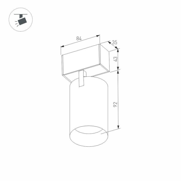 Трековый светодиодный светильник для магнитного шинопровода Arlight Mag-Spot-45-R85-5W Day4000 030652