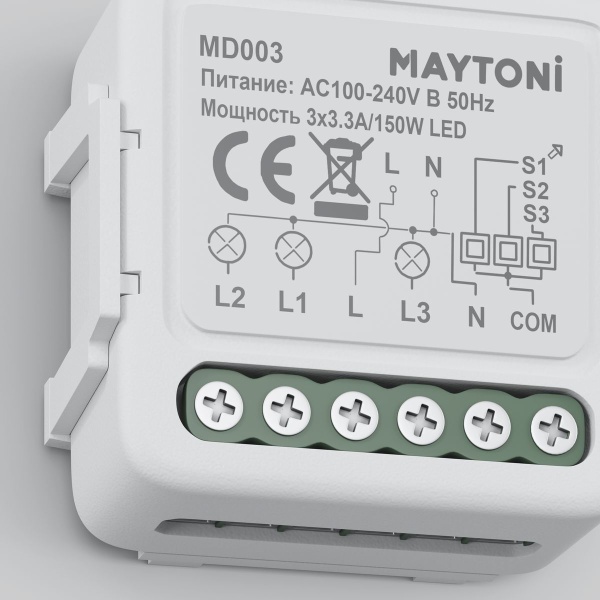 Выключатель трехканальный Wi-Fi Maytoni Technical MD003 Выключатель трехканальный Wi-Fi Maytoni Technical MD003
