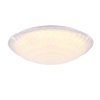Потолочный светодиодный светильник Freya Laura FR6688-CL-L36W