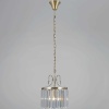 Люстра Illumico IL3519-3PSQ-24 AB LYRA