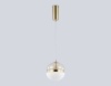 Подвесной светодиодный светильник Ambrella light High Light LH11001