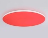 Потолочный светодиодный светильник Ambrella light Orbital Dance FZ2003