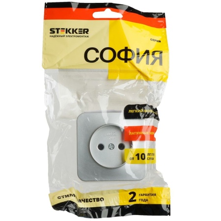 Розетка 2P Stekker София серебро MST10-11-03 49325