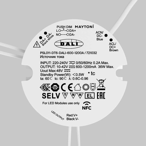 Источник тока Maytoni Lighting control 721032 Источник тока Maytoni Lighting control 721032