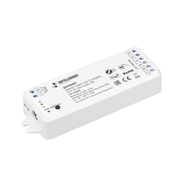 Диммер Arlight SMART-PWM-102-72-RGBW-SUF 046537