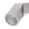 Потолочный светодиодный светильник Citilux Дубль CL556101