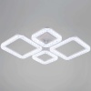 Светильник потолочный Reluce 09848-0.3-04D WH