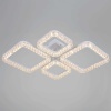 Потолочный светильник Reluce 19848-0.3-04D WH