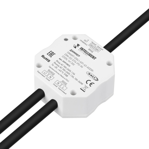 INTELLIGENT ARLIGHT Диммер SMART-DALI-601-62-ADDR-DIM-D2-DT4-PD-IN (230V, 1x1.5A) (IARL, IP20 Пластик, 5 лет) 039135(1)