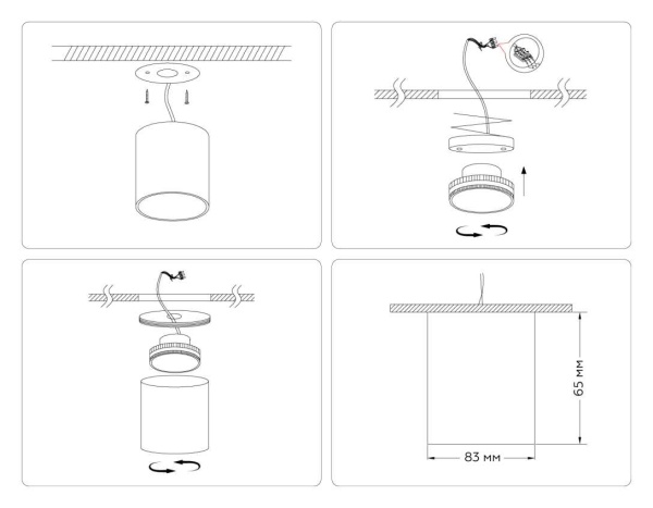 Светильник накладной Ambrella Light TN5306 Светильник накладной Ambrella Light TN5306